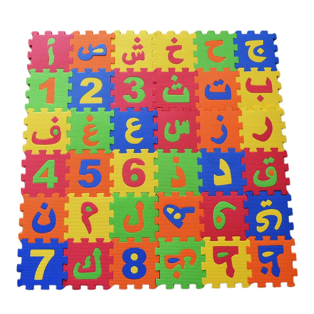 Number Puzzle Foam - Tikar Bermain Busa Anak-anak Arab 5.5X5.5