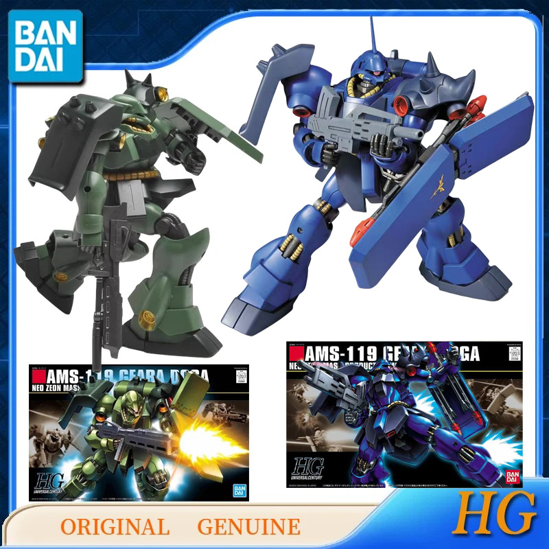Bandai Model Gundam Hg - Bandai Asli Asli Gundam HG AMS-119