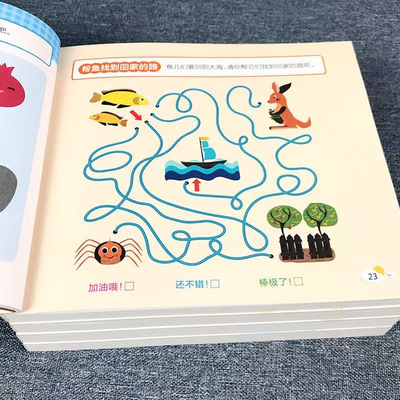 Kids Early Education Books - Buku Kerja Pengembangan Potensi Otak Anak-anak