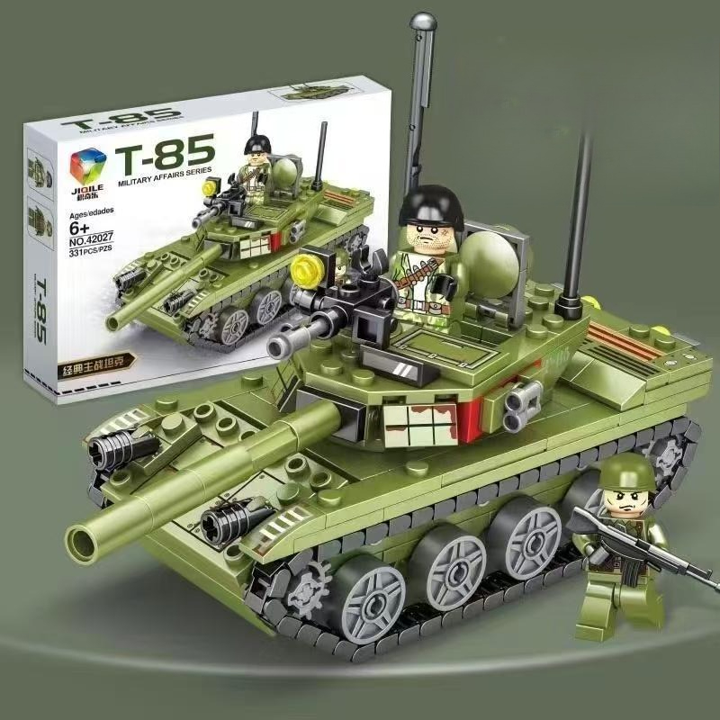 Blok Bangunan Tank Militer Mod - Kids Education In Japan ulasan dan harga