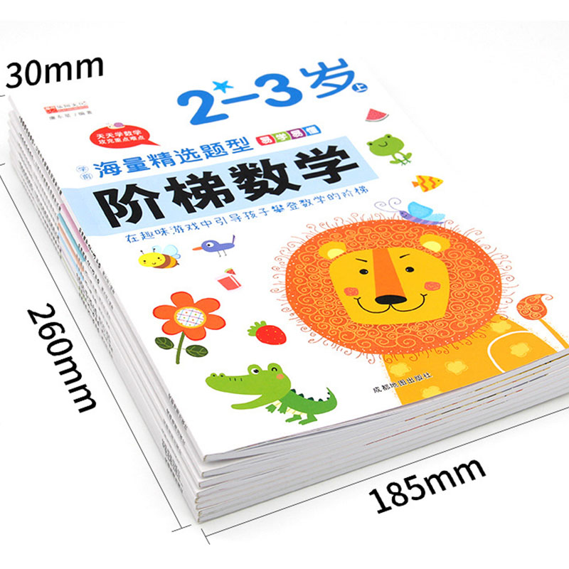 Buku Kerja Matematika Langkah- - Kids Early Education Books ulasan dan harga