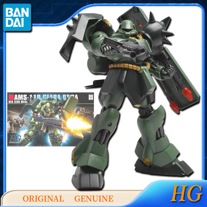 Bandai Asli Asli Gundam HG AMS - Bandai Model Gundam Hg ulasan dan harga