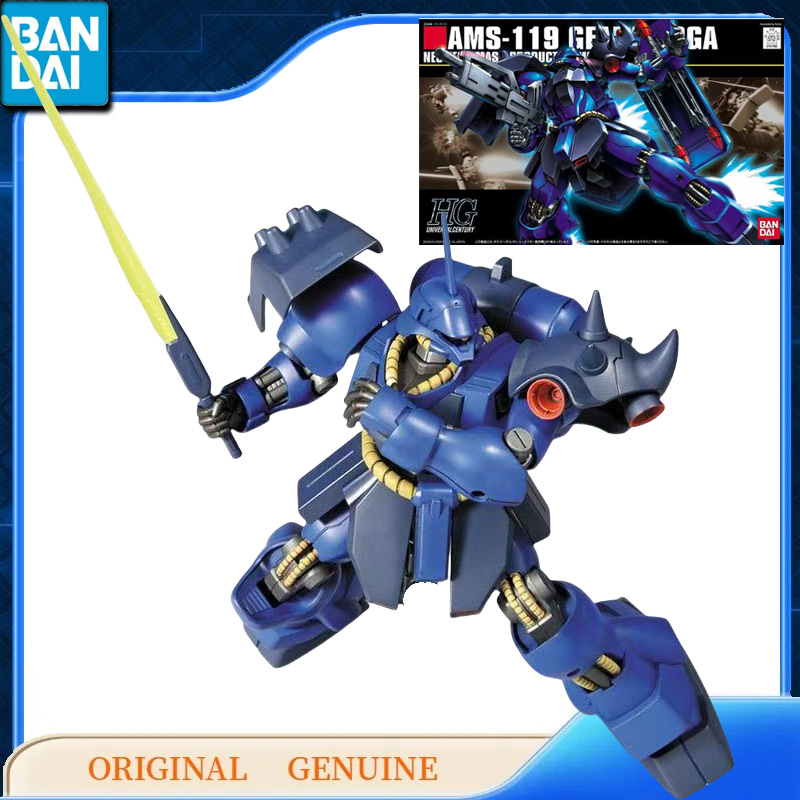 Bandai Asli Asli Gundam HG AMS - Bandai Model Gundam Hg ulasan dan harga