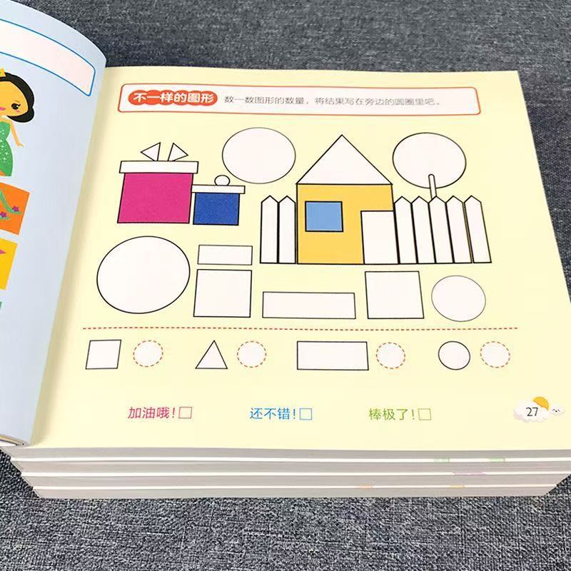 Buku Kerja Pengembangan Potens - Kids Early Education Books ulasan dan harga