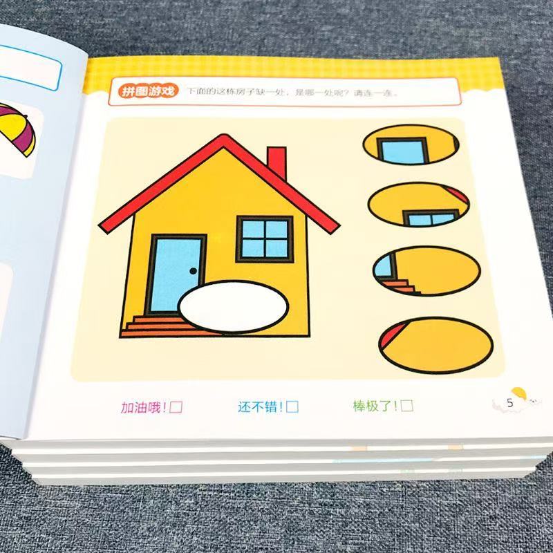 Buku Kerja Pengembangan Potens - Kids Early Education Books ulasan dan harga