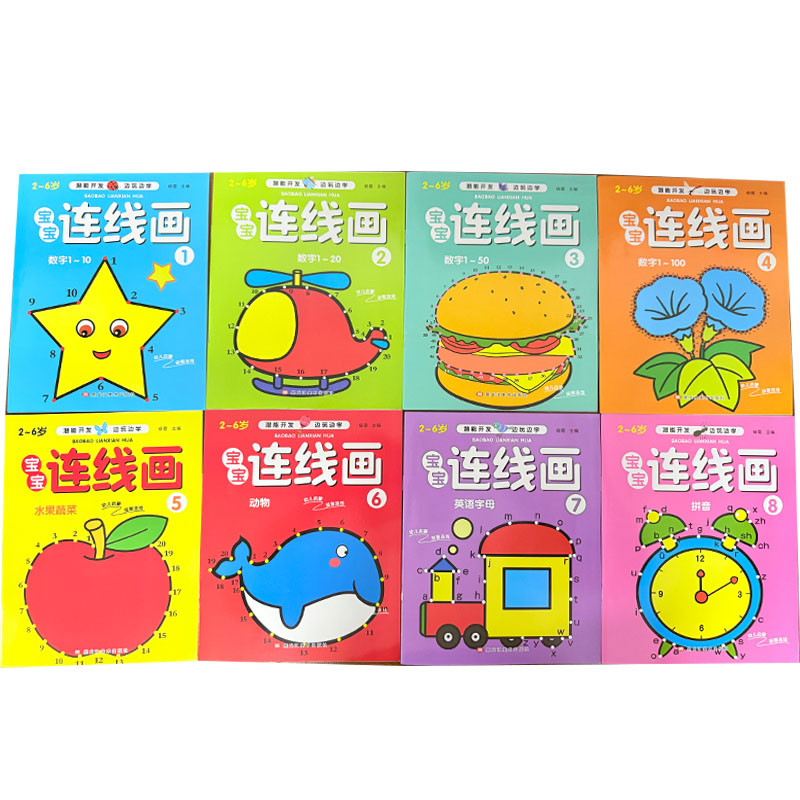 8 Buah Set Buku Mewarnai Anak- - Kids Early Education Books ulasan dan harga